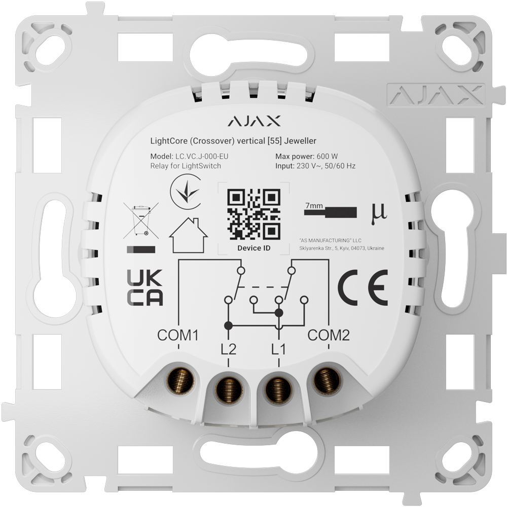 AX-LIGHTCORE-CROSS