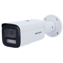 DS-2CD2667G2HT-LIZS(2.8-12mm)(eF)