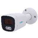 [EP-IPB120A-8-DL] EP-IPB120A-8-DL