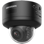 DS-2CD2746G2H-IPTRZS2U/SL(2.8-12)BLK