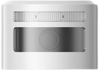 [DS-PDCM15PF-IR] DS-PDCM15PF-IR