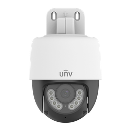 [UV-UAC-P112-AF40-W] UV-UAC-P112-AF40-W