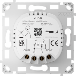 [AJ-LIGHTCORE-CROSS] AX-LIGHTCORE-CROSS