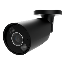 [AJ-BULLETCAM-5-HL-B] AX-BULLETCAM-5-HL-B